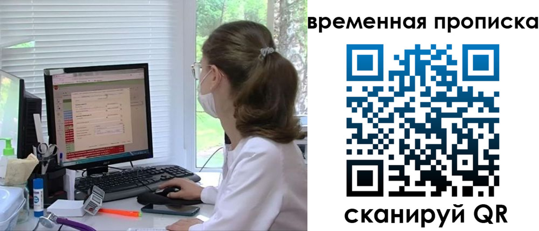 пропишу в квартире в Изобильном